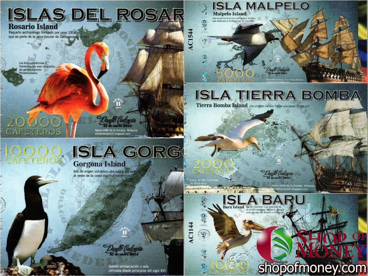 КОЛУМБИЯ КАФЕТЕРОС (ОСТРОВА КОЛУМБИИ)