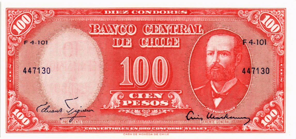 ЧИЛИ 100 ПЕСО