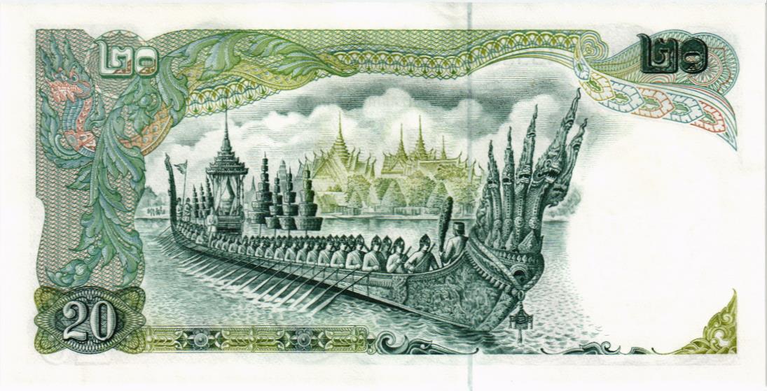 ТАИЛАНД 20 БАТ мини 2