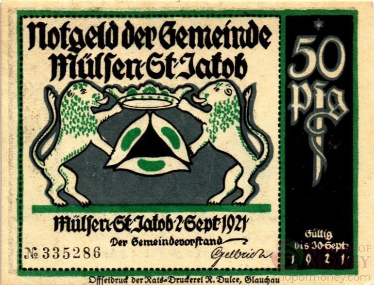 ГЕРМАНИЯ 50 ПФЕННИГОВ (НОТГЕЛЬД) мини 1