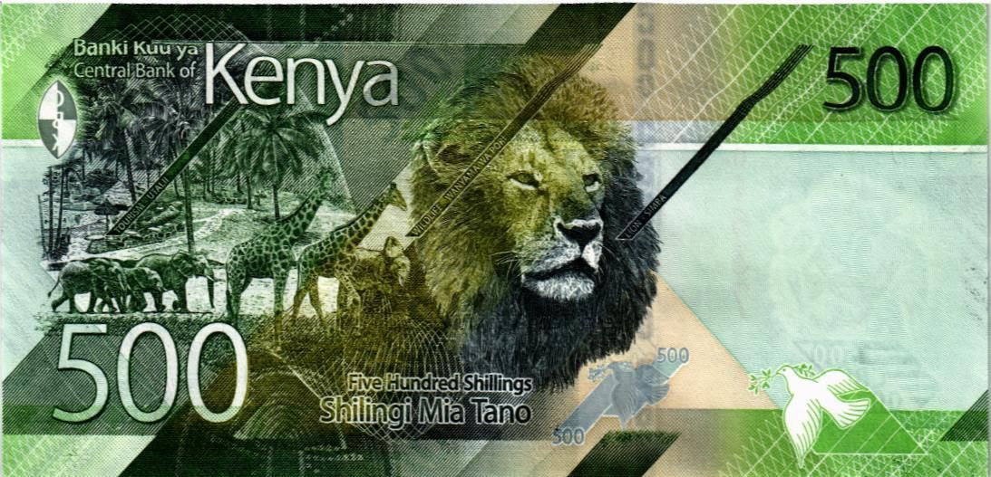 КЕНИЯ 500 ШИЛЛИНГОВ мини 2