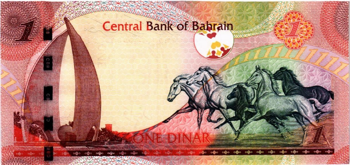 БАХРЕЙН 1 ДИНАР мини 2
