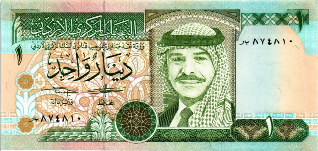 ИОРДАНИЯ 1 ДИНАР мини 1