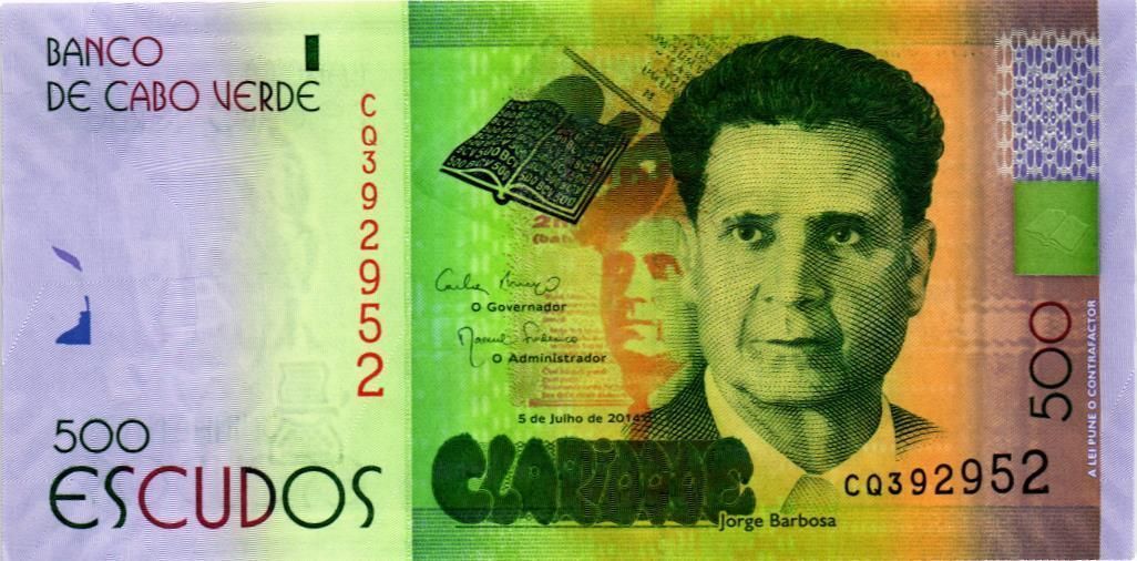 КАБО-ВЕРДЕ 500 ЭСКУДО