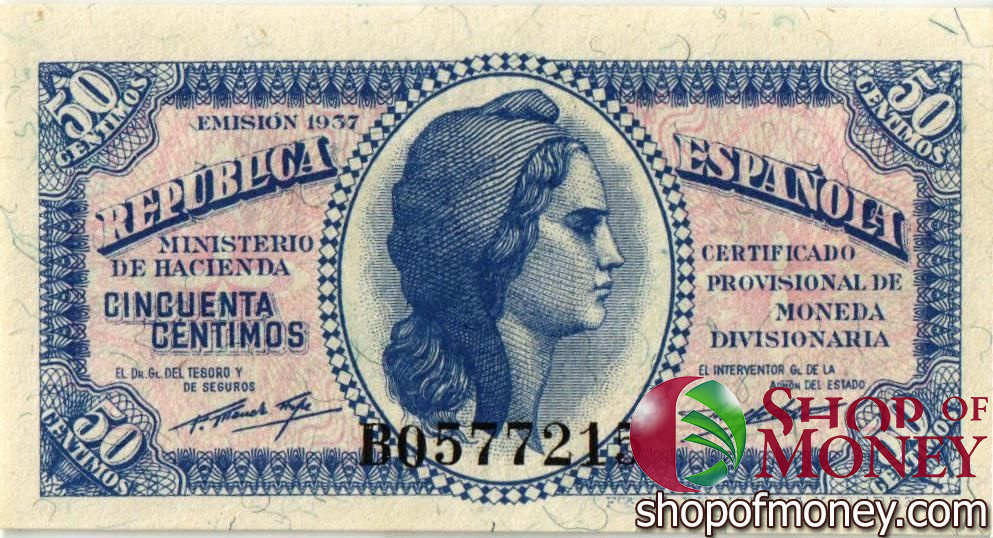 ИСПАНИЯ 50 СЕНТИМОС