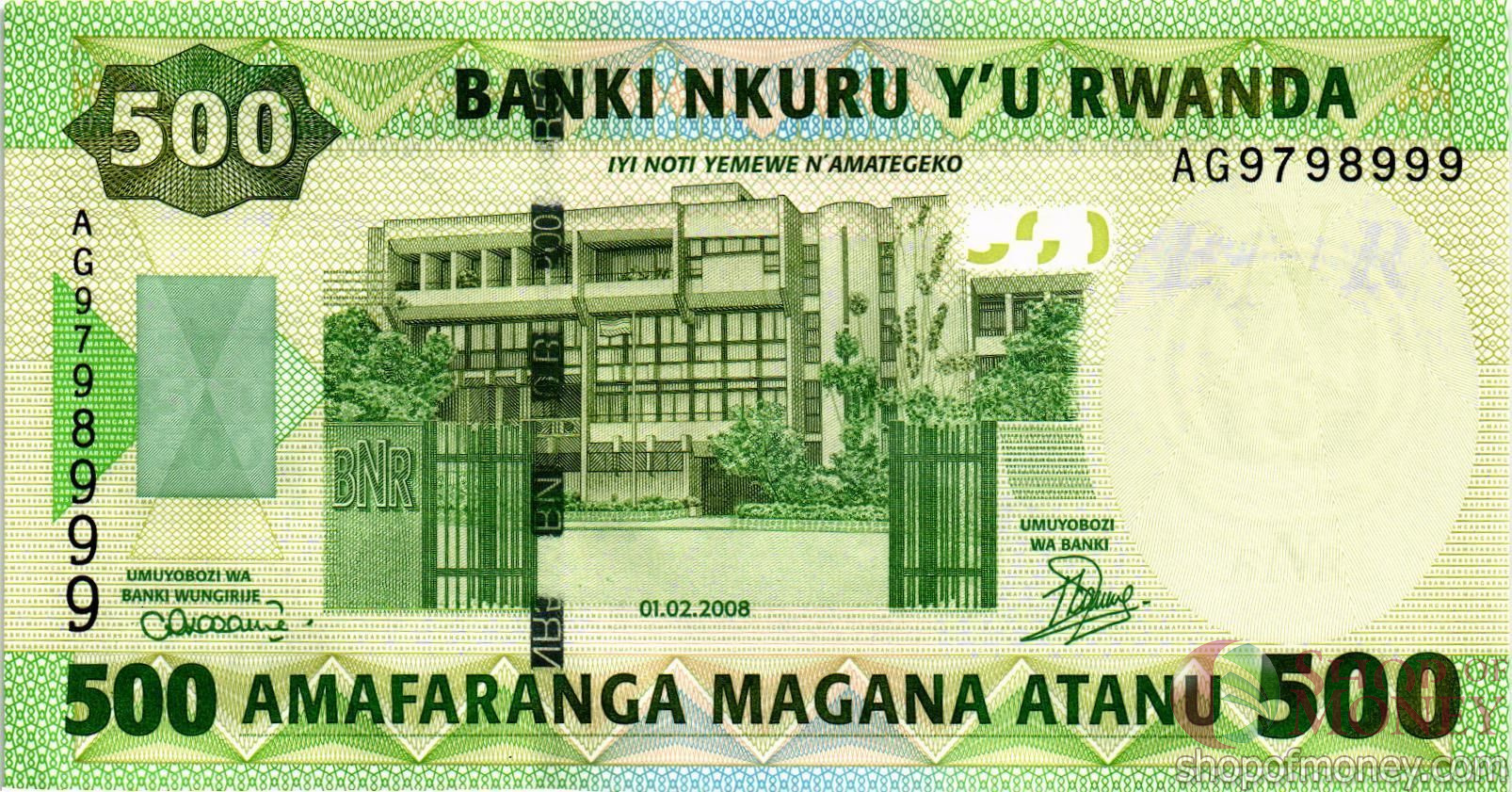 РУАНДА 500 ФРАНКОВ