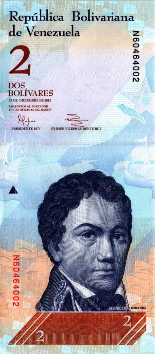 ВЕНЕСУЭЛА 2 БОЛИВАРА (27.12.2012) мини 1