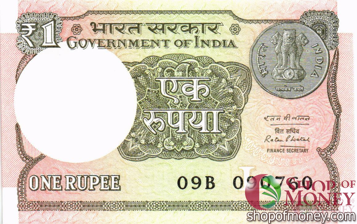 ИНДИЯ 1 РУПИЯ мини 1