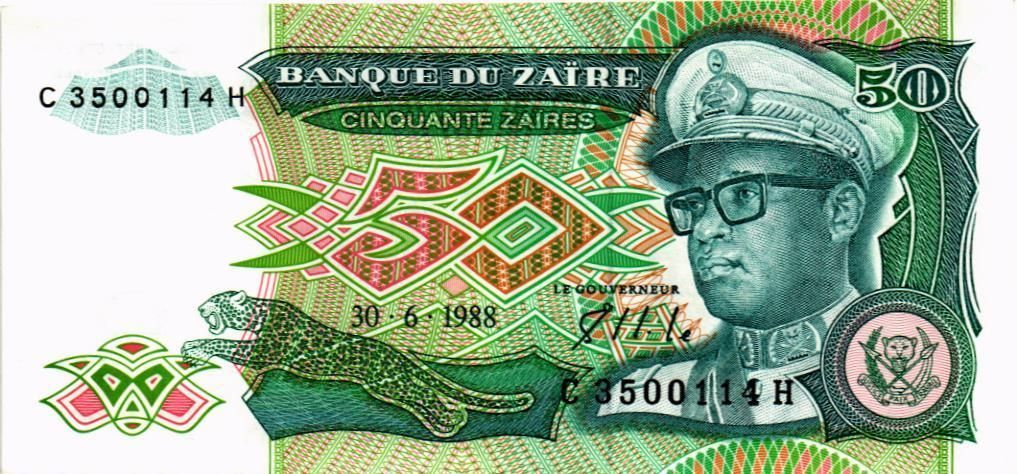 ЗАИР 50 ЗАИР мини 1