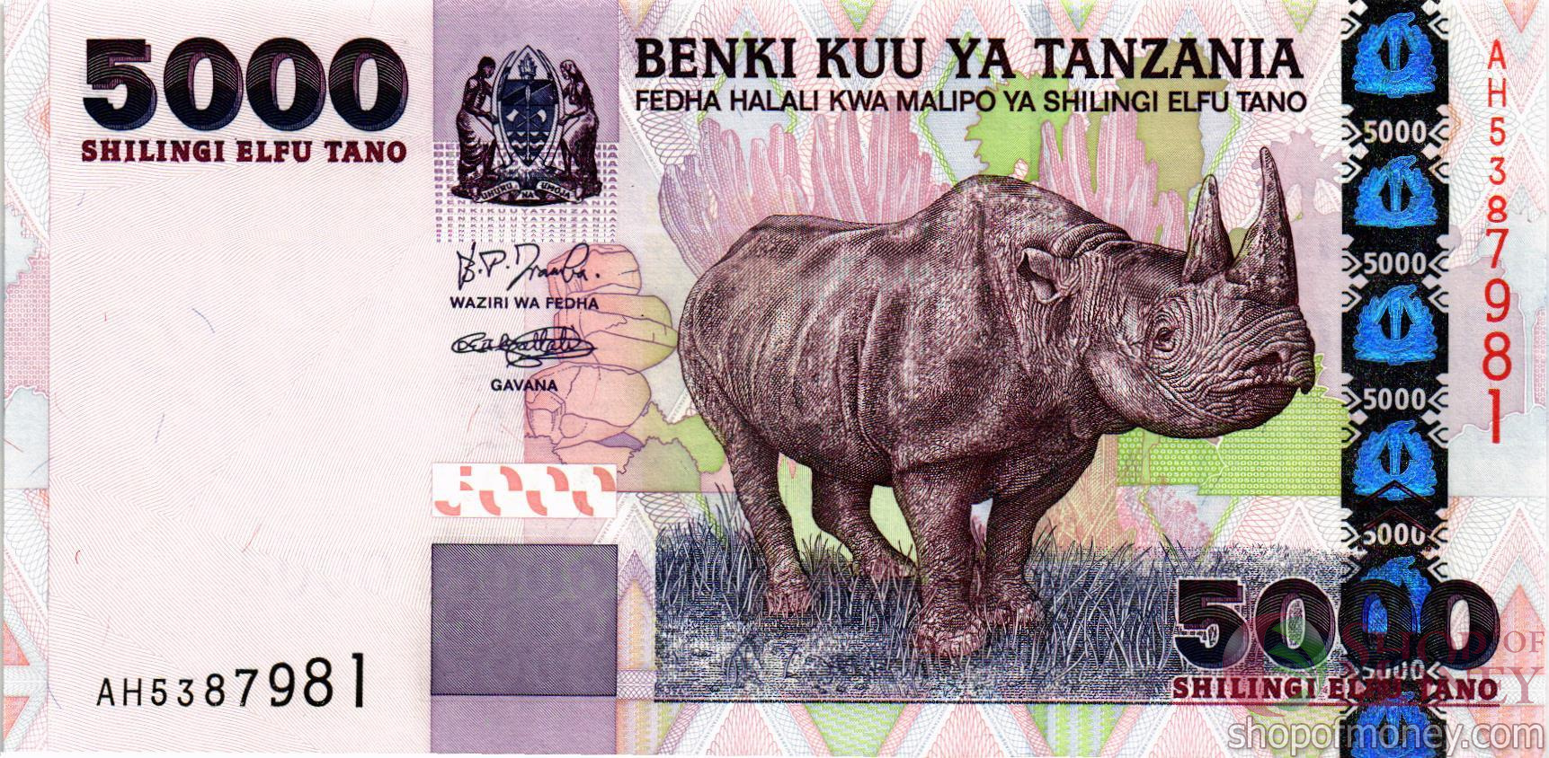 ТАНЗАНИЯ 5000 ШИЛЛИНГОВ