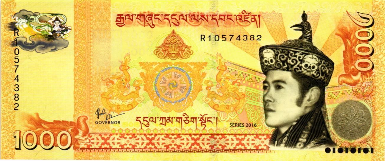 БУТАН 1000 НГУЛТРУМ мини 1