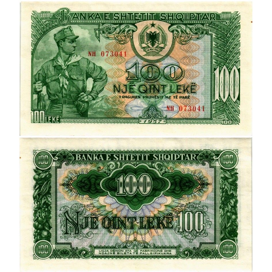 АЛБАНИЯ НАБОР 1000-500-100-50-10 ЛЕК мини 5