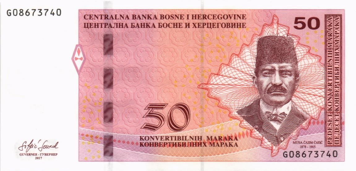 БОСНИЯ И ГЕРЦЕГОВИНА 50 МАРАКА