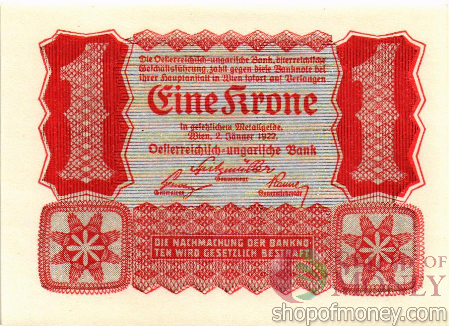 АВСТРИЯ 1 КРОНА