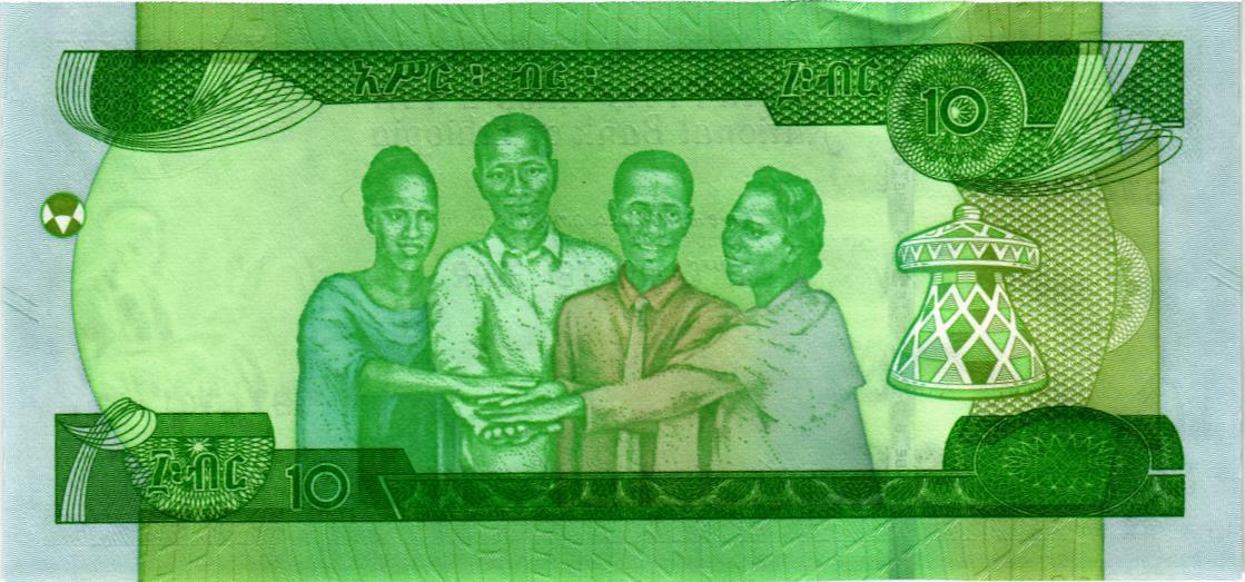 ЭФИОПИЯ 10 БЫР мини 2