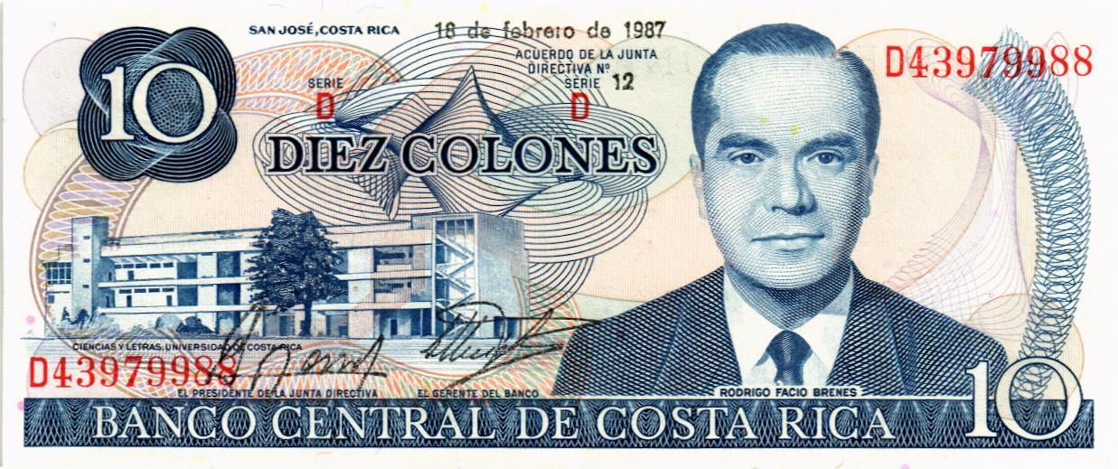 КОСТА-РИКА 10 КОЛОН