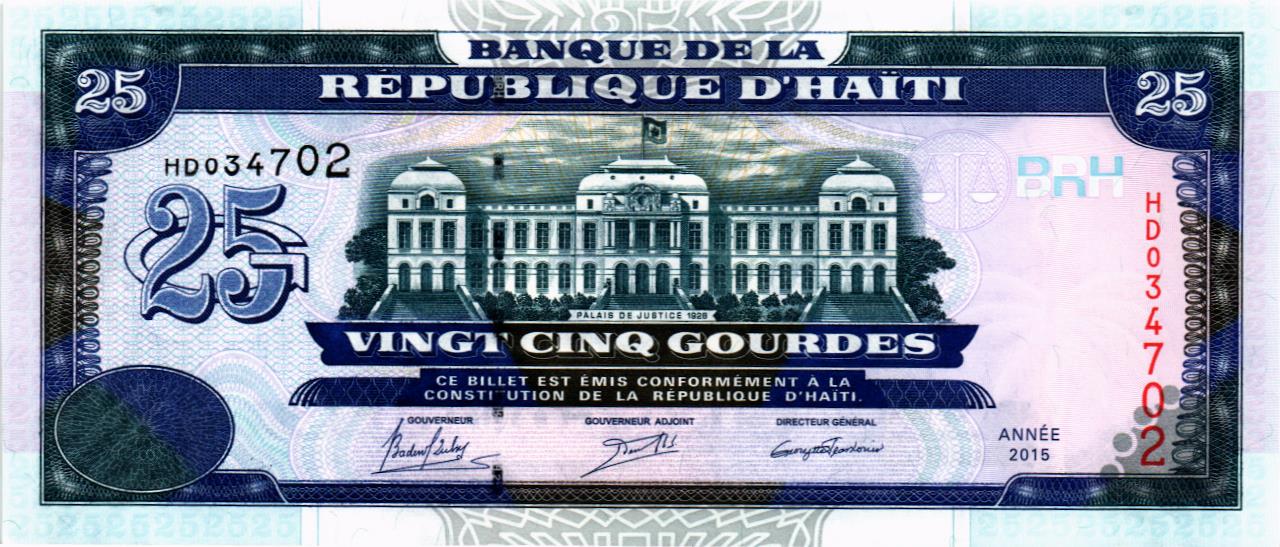 ГАИТИ 25 ГУРДОВ