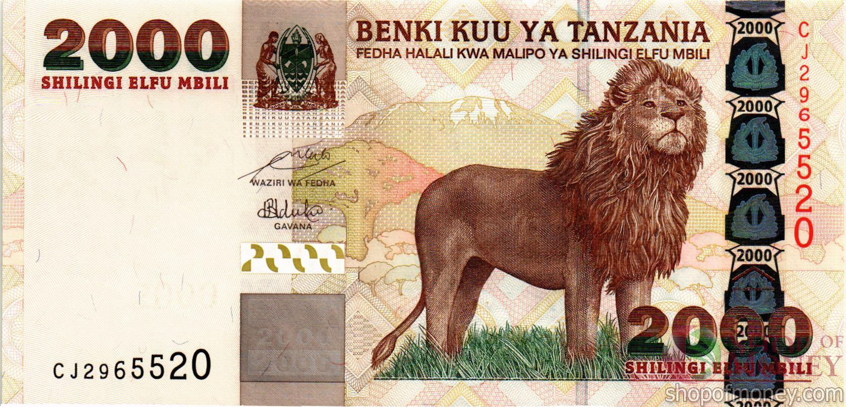 ТАНЗАНИЯ 2000 ШИЛЛИНГОВ