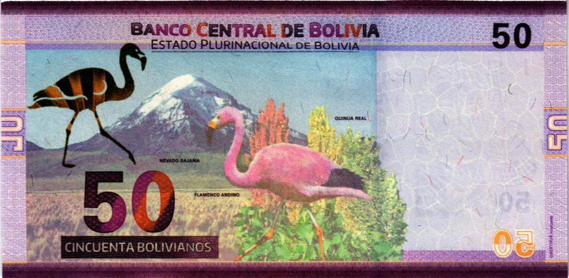 БОЛИВИЯ 50 БОЛИВИАНО мини 2