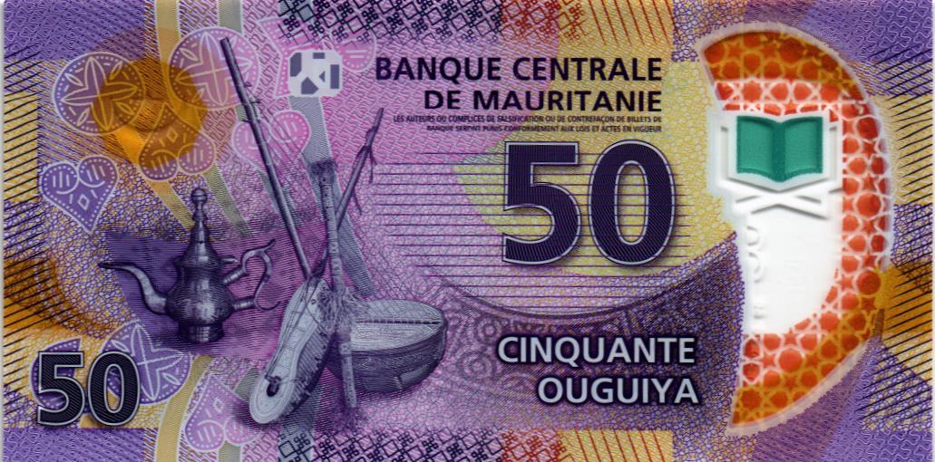 МАВРИТАНИЯ 50 УГИЙ мини 2