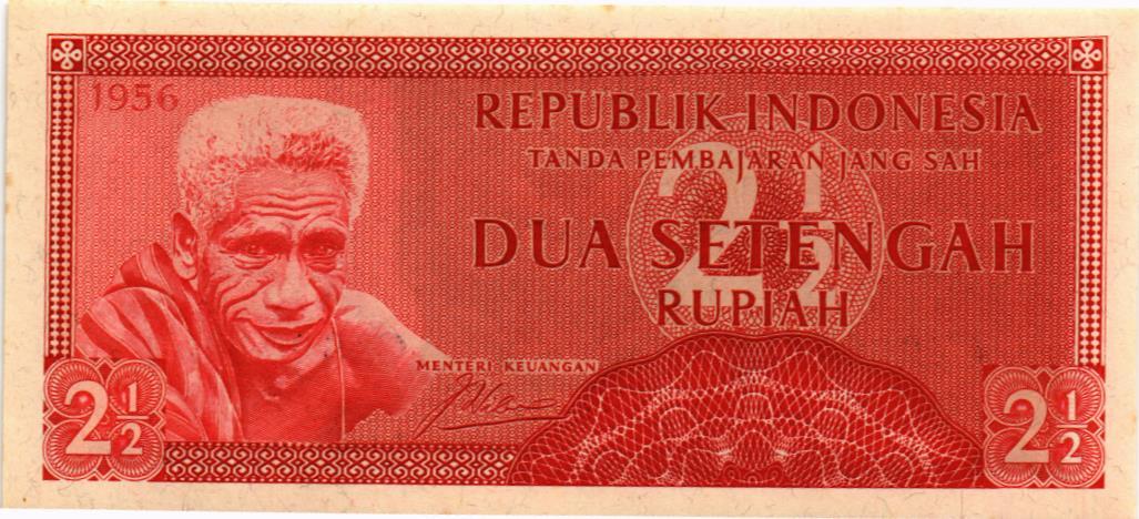ИНДОНЕЗИЯ 2,5 РУПИЙ мини 1