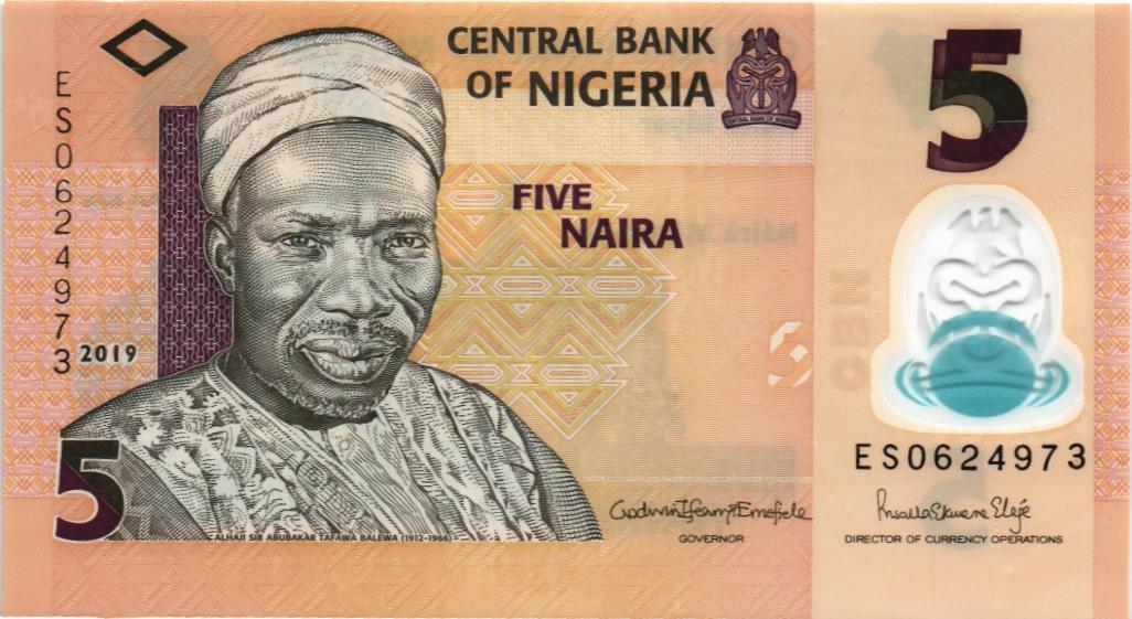 НИГЕРИЯ 5 НАЙРА