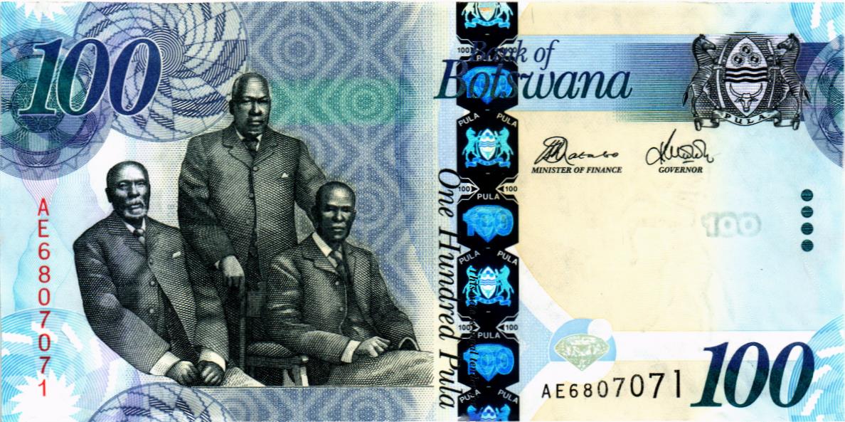 БОТСВАНА 100 ПУЛА