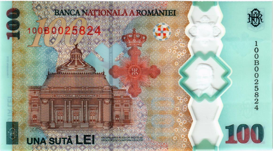 РУМЫНИЯ 100 ЛЕЙ (В БУКЛЕТЕ) мини 3