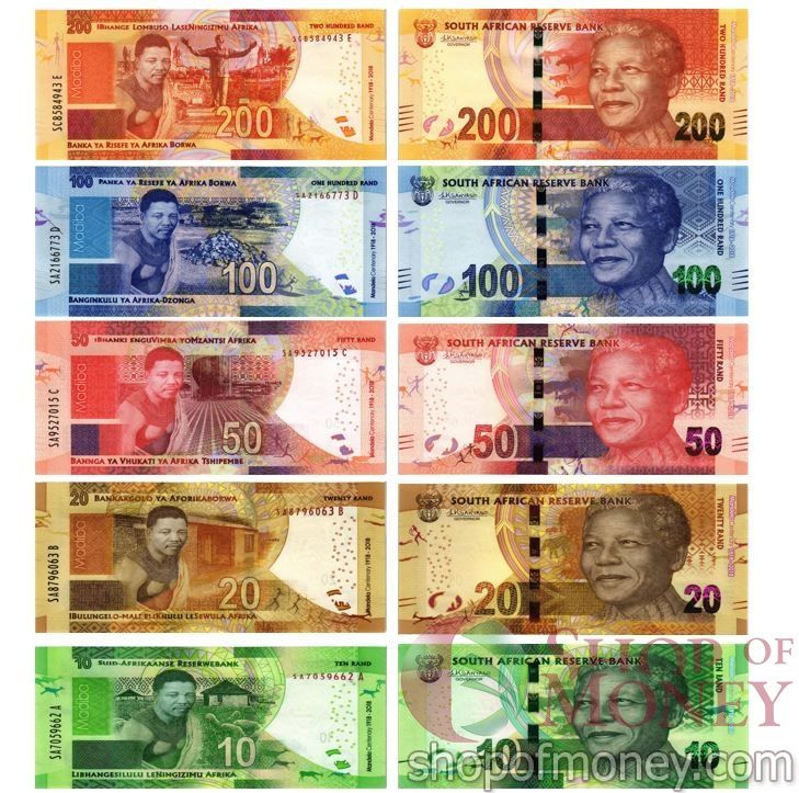 ЮАР 10-20-50-100-200 РАНД мини 1