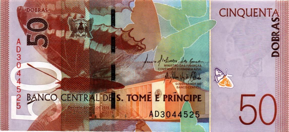 САН-ТОМЕ И ПРИНСИПИ 50 ДОБР