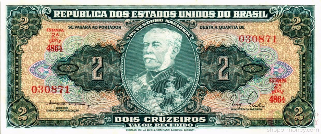 БРАЗИЛИЯ 2 КРУЗЕЙРО