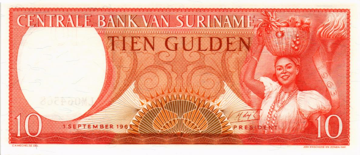 СУРИНАМ 10 ГУЛЬДЕНОВ мини 1