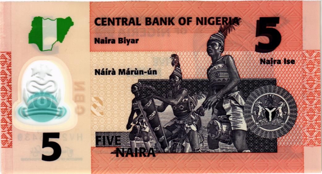 НИГЕРИЯ 5 НАЙРА мини 2