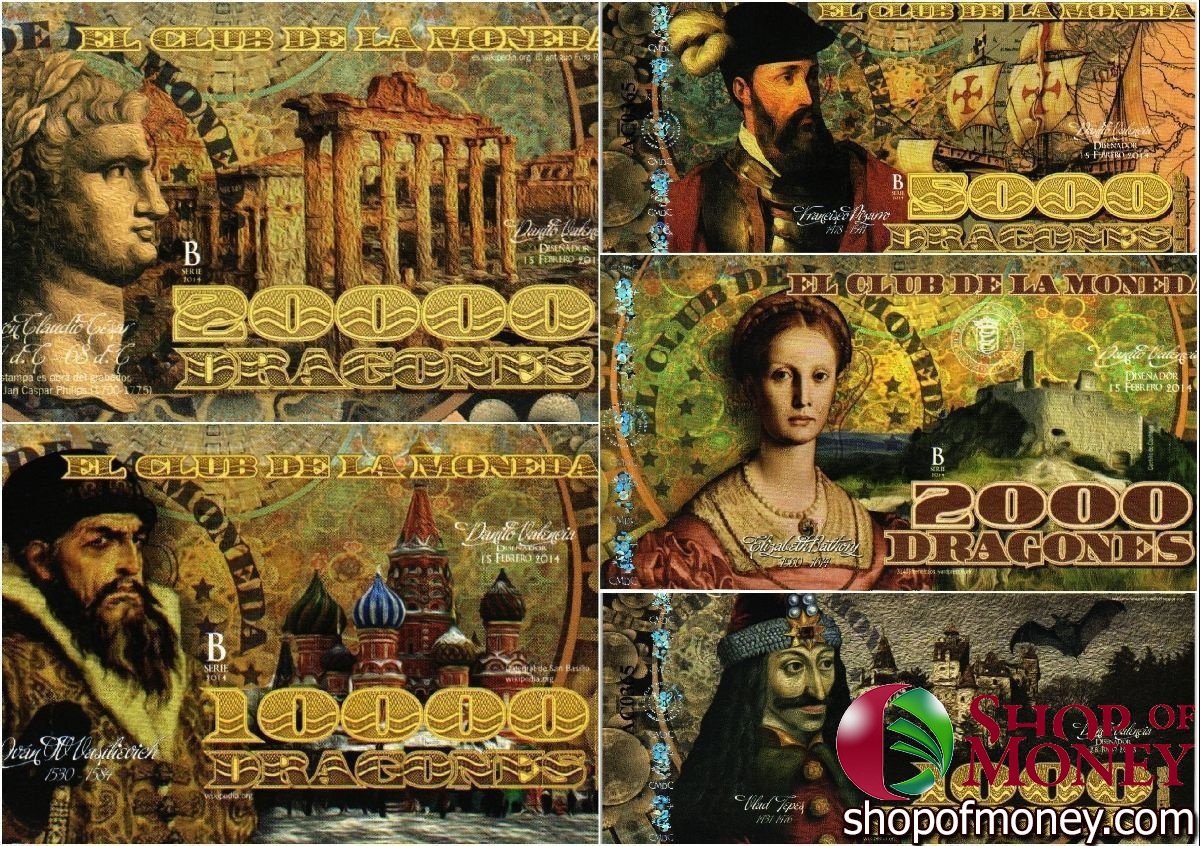 КОЛУМБИЯ ДРАГОНЕС (ТИРАНЫ СРЕДНЕВЕКОВЬЯ) мини 1