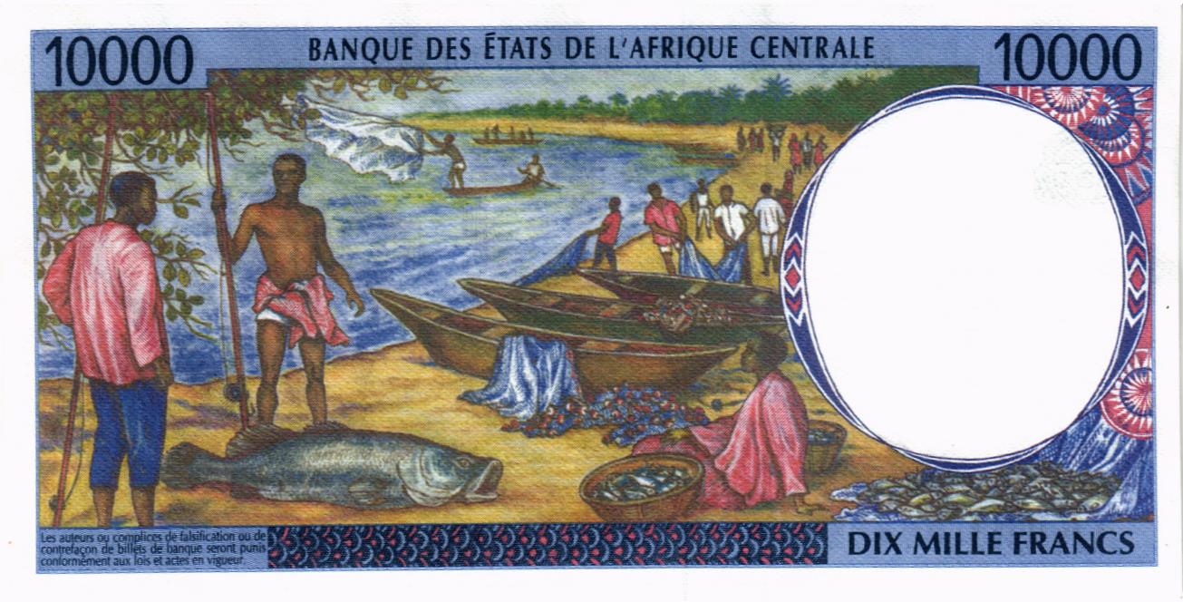 CAS - ЭКВАТОРИАЛЬНАЯ ГВИНЕЯ 10000 ФРАНКОВ (N) мини 2