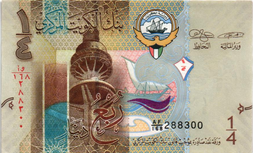 КУВЕЙТ 1/4 ДИНАР мини 1