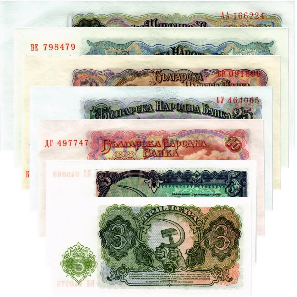 БОЛГАРИЯ 3 5 10 25 50 100 200 ЛЕВА мини 2