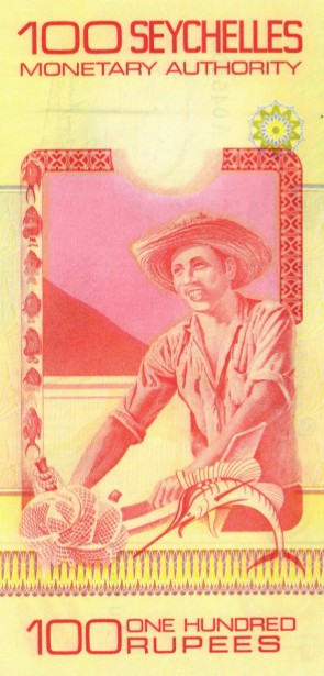 СЕЙШЕЛЬСКИЕ ОСТРОВА 100 РУПИЙ мини 2