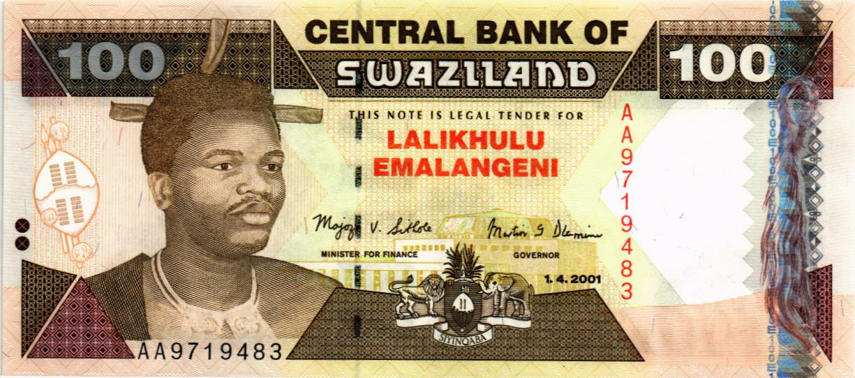 СВАЗИЛЕНД 100 ЭМАЛАНГЕНИ