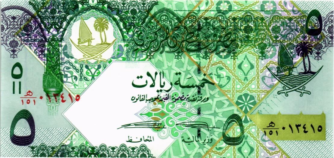 КАТАР 5 РИАЛ мини 1