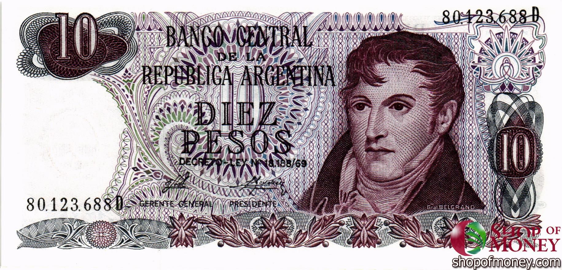 АРГЕНТИНА 10 ПЕСО