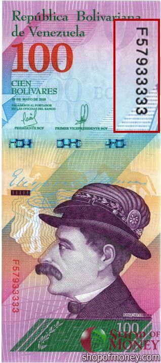 ВЕНЕСУЭЛА 100 БОЛИВАР # F 57933333