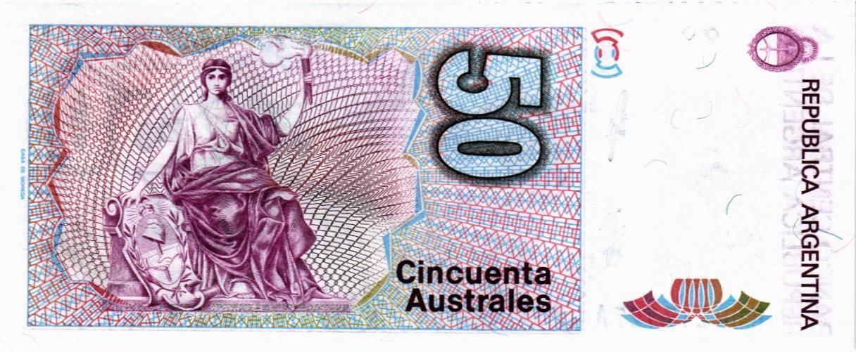 АРГЕНТИНА 50 АУСТРАЛЕЙ мини 2