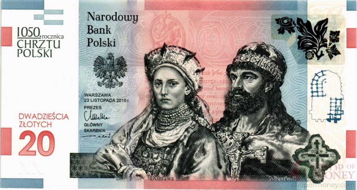 ПОЛЬША 20 ЗЛОТЫХ (В БУКЛЕТЕ) мини 2