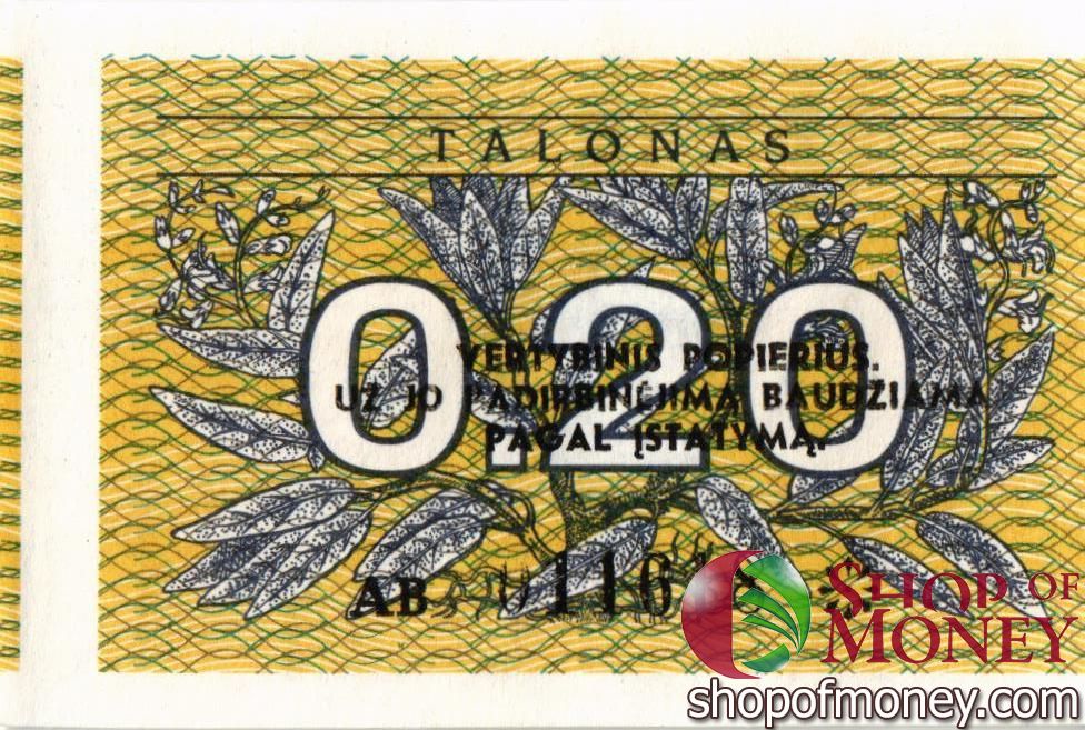 ЛИТВА 0,2 ТАЛОНАС