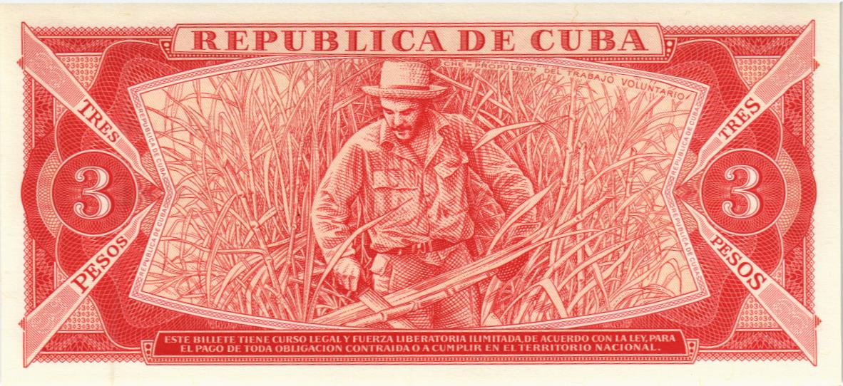 КУБА 3 ПЕСО мини 2