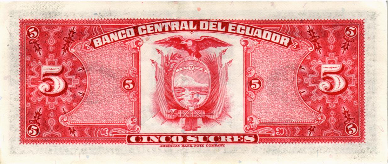 ЭКВАДОР 5 CУКРЕ мини 2
