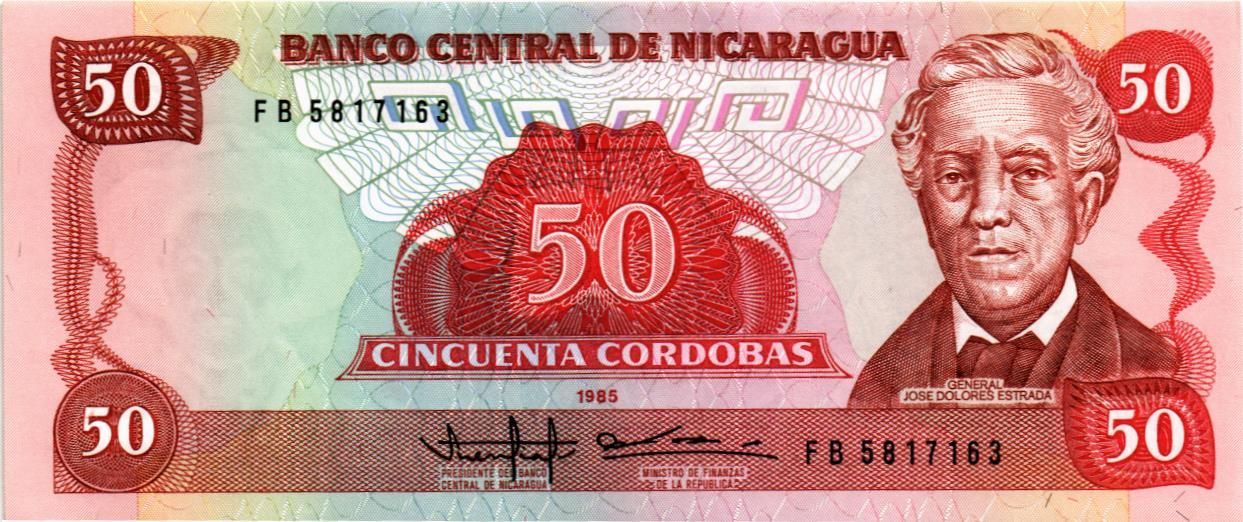 НИКАРАГУА 50 КОРДОБА