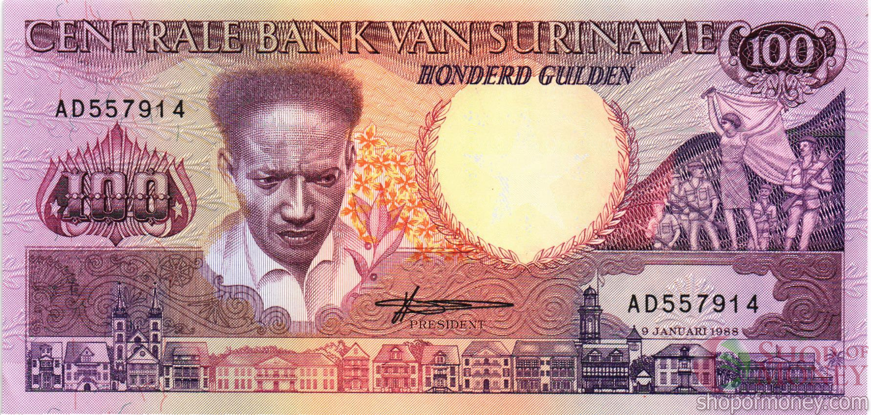 СУРИНАМ 100 ГУЛЬДЕНОВ
