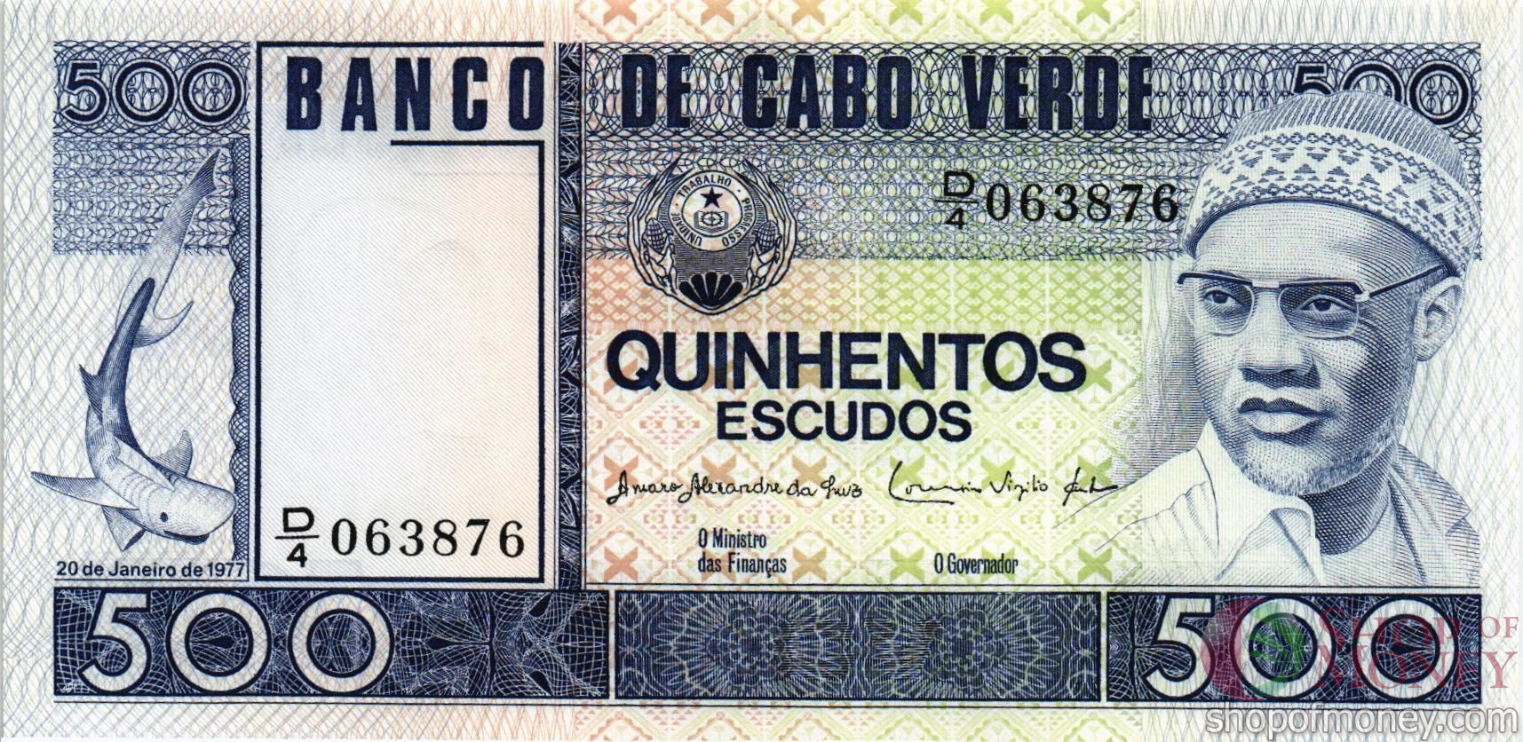 КАБО-ВЕРДЕ 500 ЭСКУДО